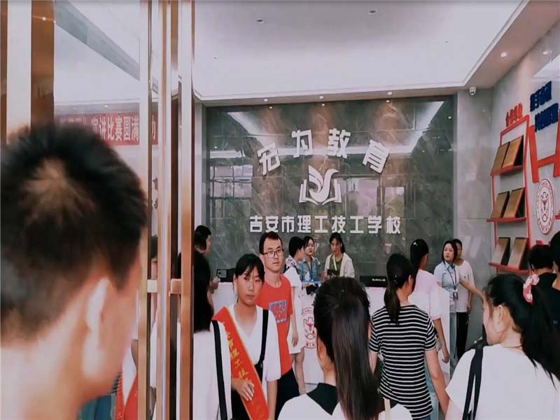 迎接新生到校參觀(guān)（4）