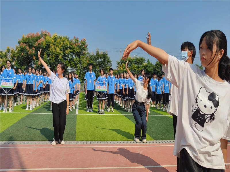 2021級新生開(kāi)學(xué)典禮-師生大合唱（1）