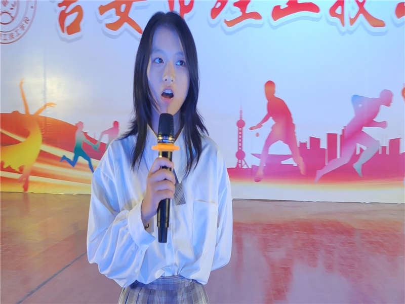 2021級迎新晚會(huì )（1）