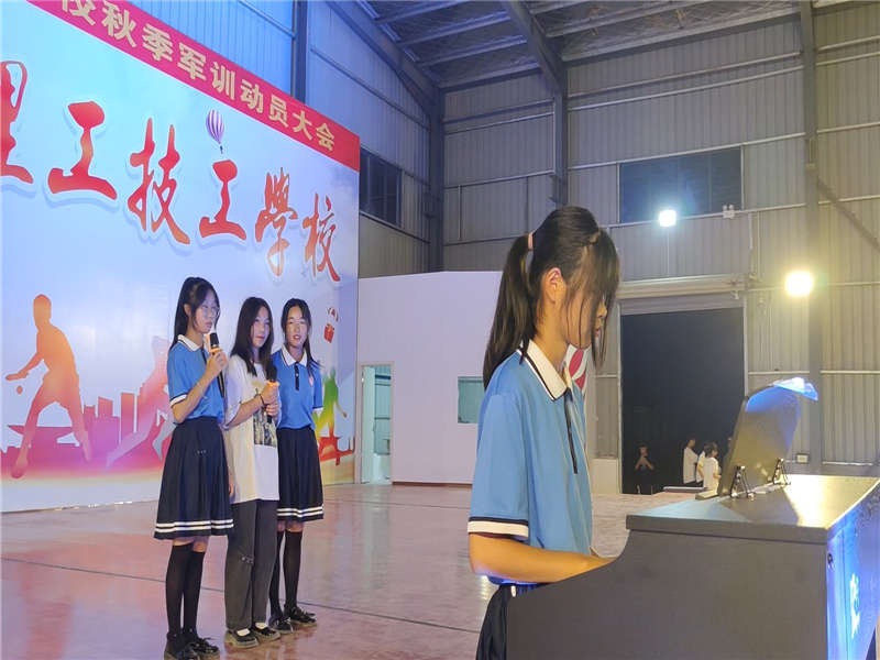 2021級迎新晚會(huì )（6）