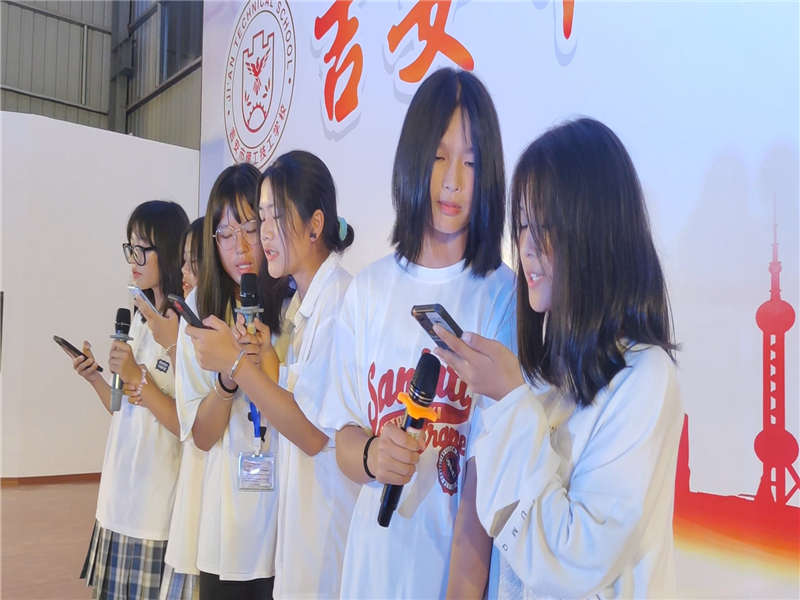 2021級迎新晚會(huì )（12）