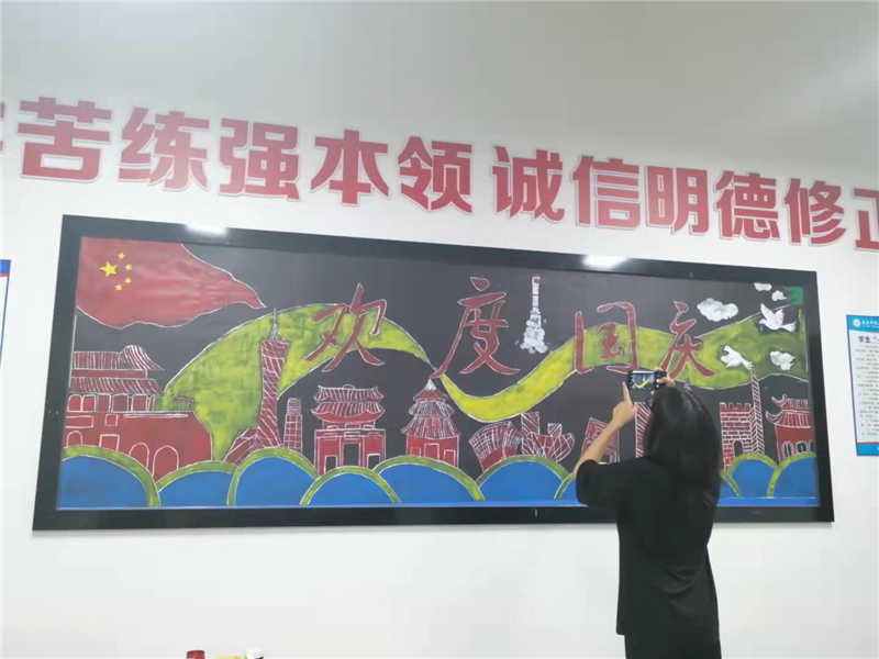 迎國慶活動(dòng)（7）