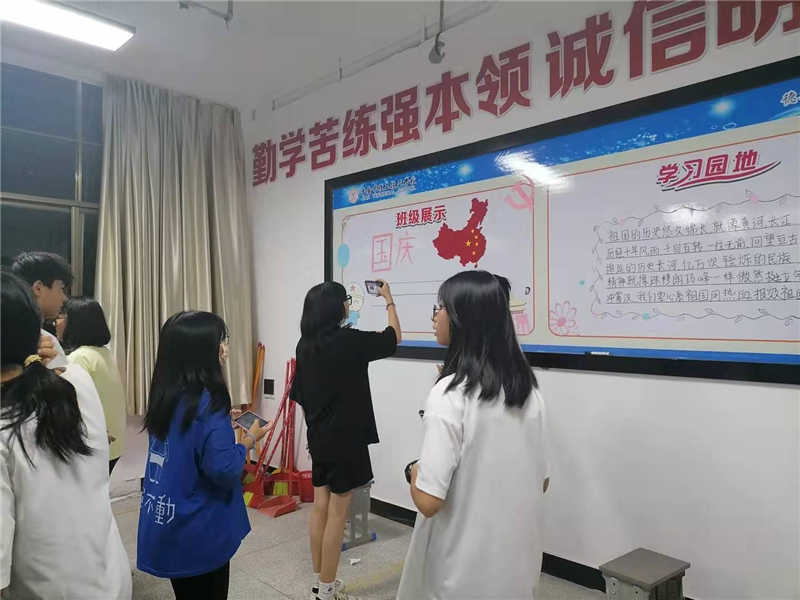 迎國慶活動(dòng)（8）