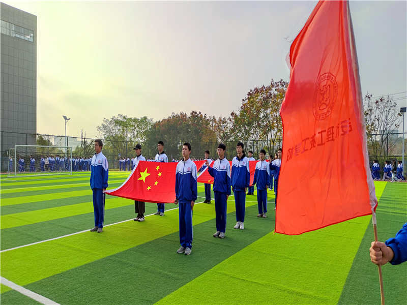 第一屆校園趣味運動(dòng)會(huì )（2）