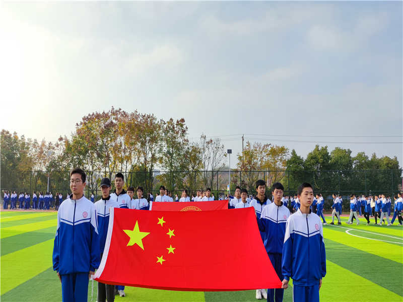 第一屆校園趣味運動(dòng)會(huì )（3）