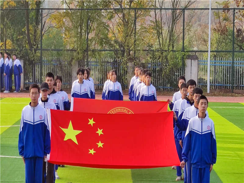 第一屆校園趣味運動(dòng)會(huì )（5）