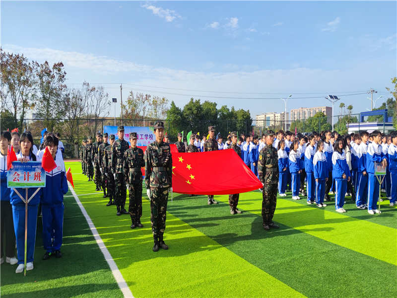 第一屆校園趣味運動(dòng)會(huì )（7）