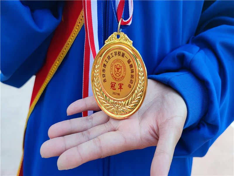 第一屆校園趣味運動(dòng)會(huì )（8）