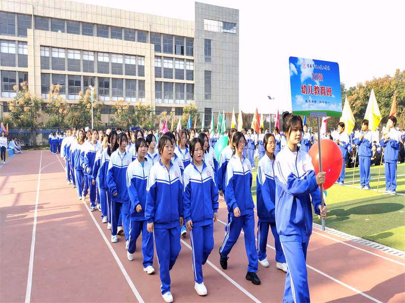 第二屆校園趣味運動(dòng)會(huì )-班級方陣3