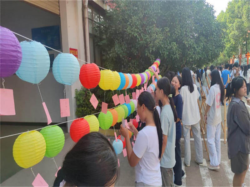 我校2024年中秋游園會(huì )9